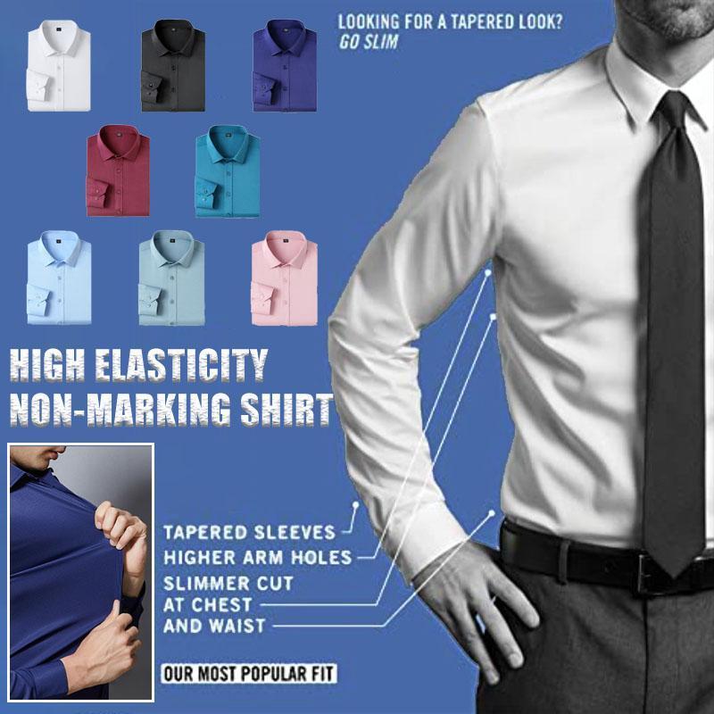 ✨(2 achetés, livraison gratuite)Chemise extensible non repassée et anti-froissement-2