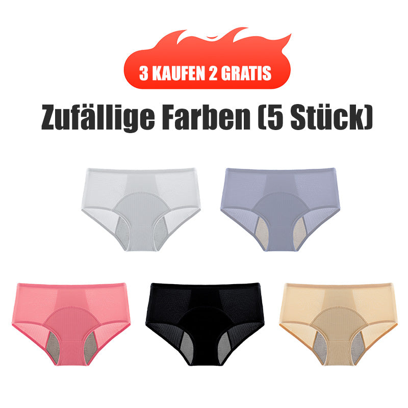 🌸2024 Cea mai nouă lenjerie intimă cu talie înaltă rezistentă la scurgeri (L-8XL)👙