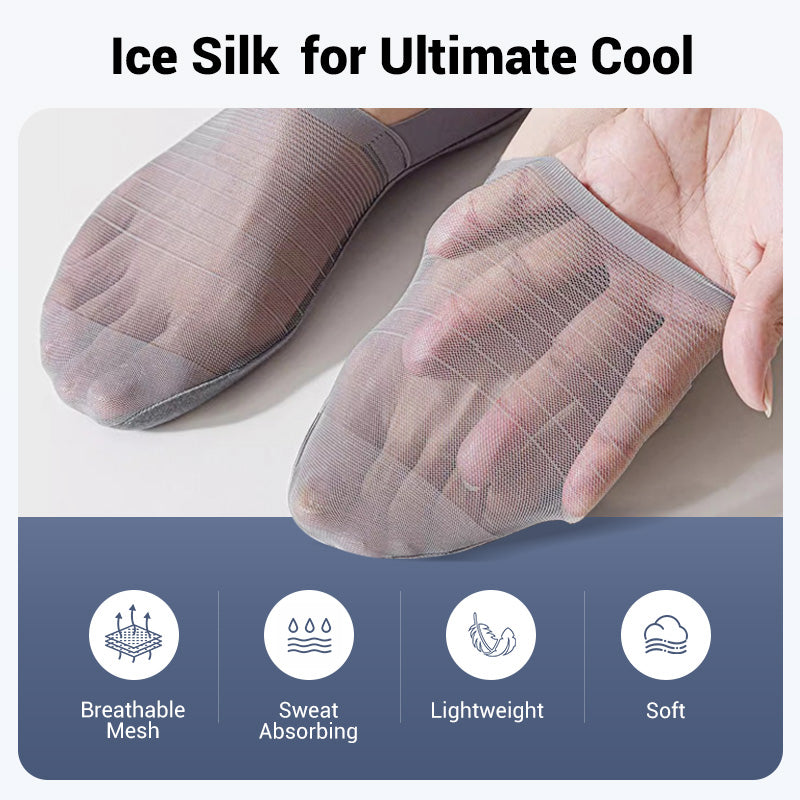 💥5 Pairs Ice Silk No-Show Socks Set (50% OFF)