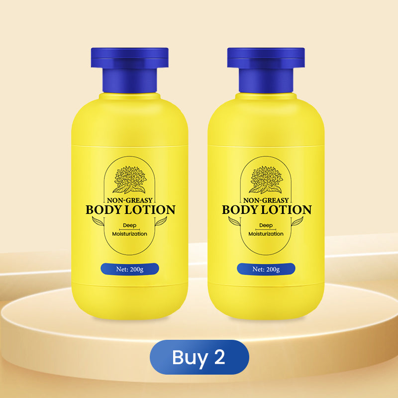 🔥Hot Sale 50% OFF💧Deep Moisturization Non-Greasy Body Lotion