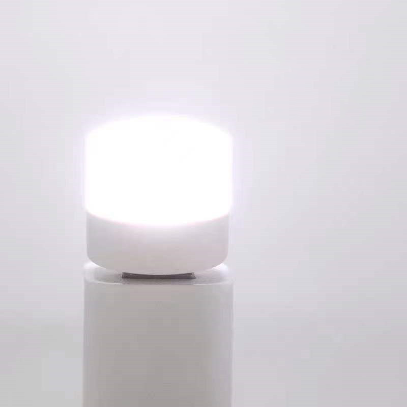 USB Mini Led Light⚡