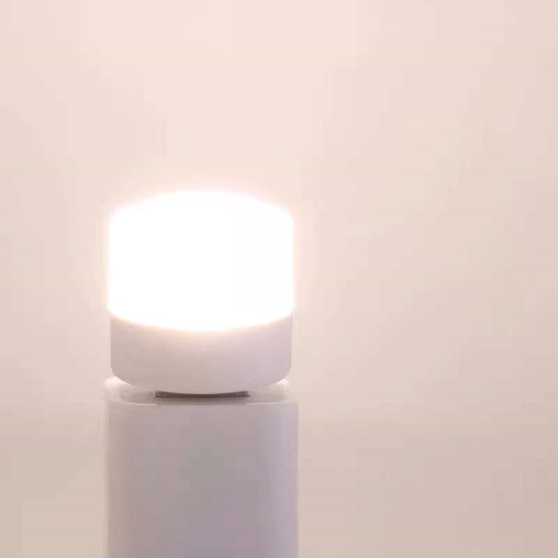 USB Mini Led Light⚡