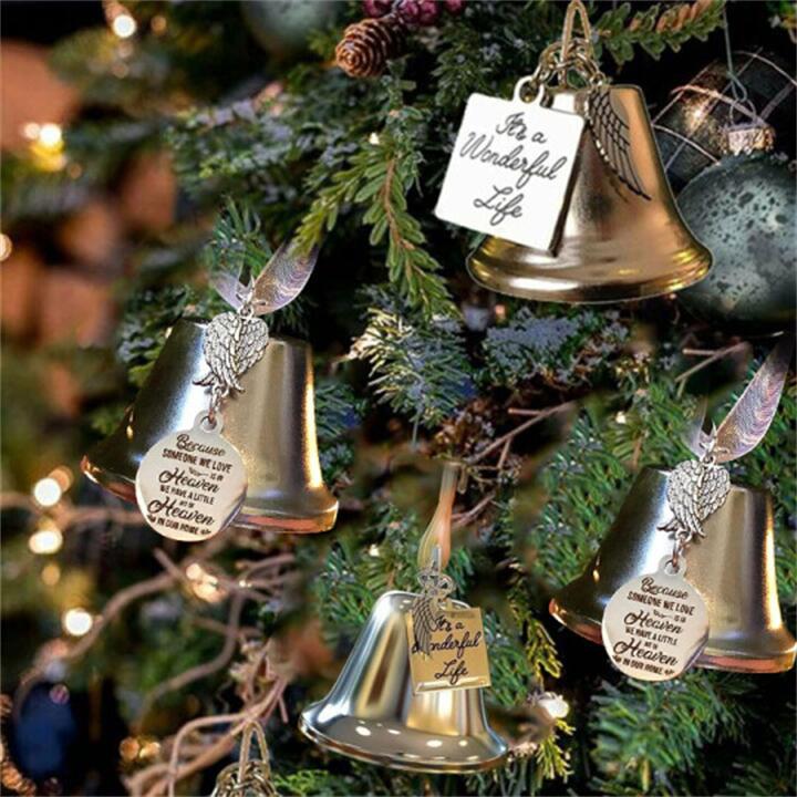 💥Memorial Ornaments💥Angel Wings Bell
