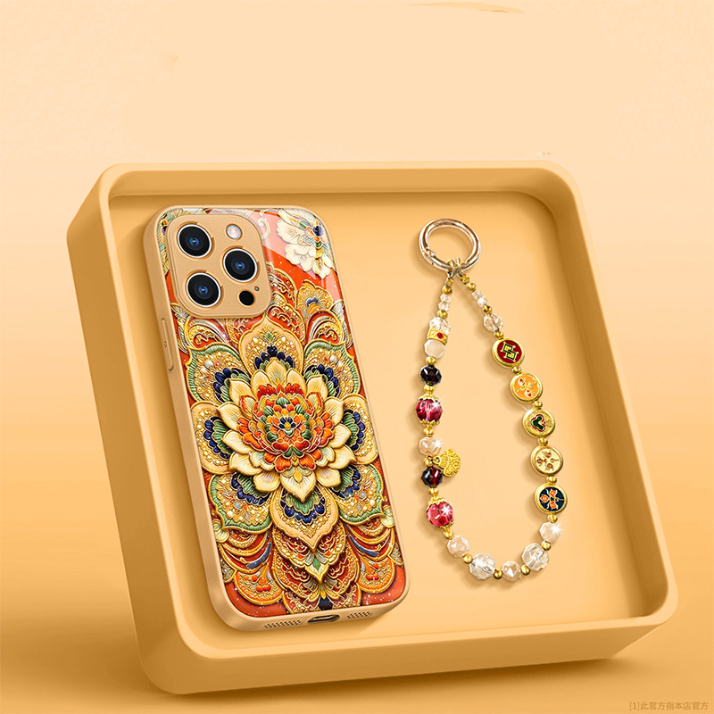 Chinese Mandala Style Phone Cover